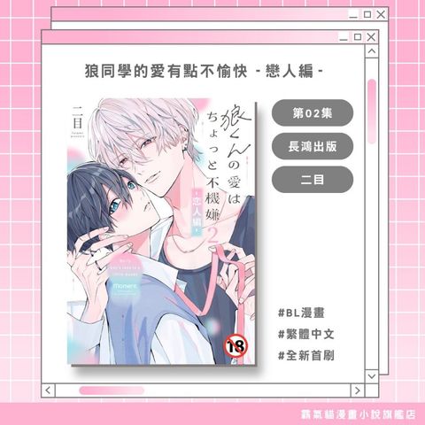 tw-11134207-820l7-mma9vn9pwrgved