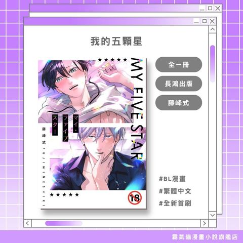 tw-11134207-820l9-mmab79i8zc3k8c