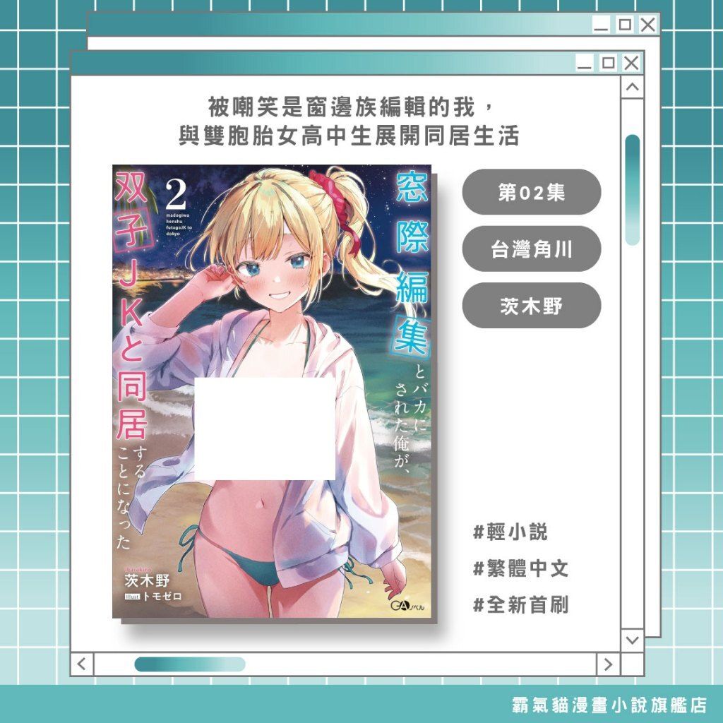 tw-11134207-820lf-mmbehxvhsaa716