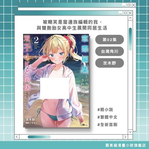 tw-11134207-820lf-mmbehxvhsaa716