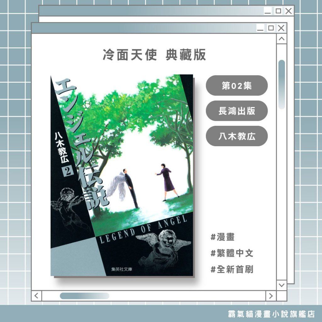 tw-11134207-820l7-mmbsw326qcjsb8