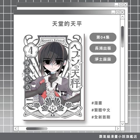 tw-11134207-820lg-mmbrfdov0u851c