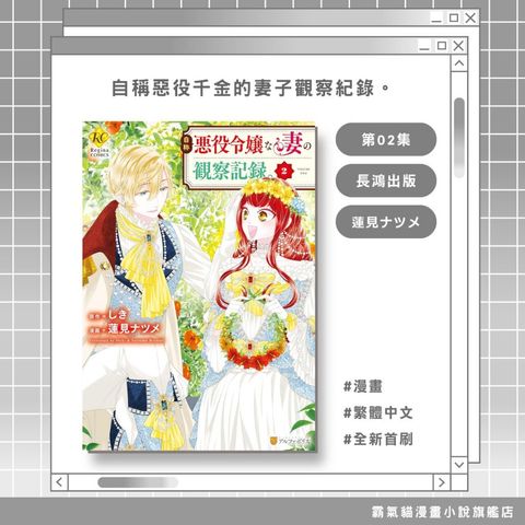 tw-11134207-820lh-mmbp5z4v25mpb6