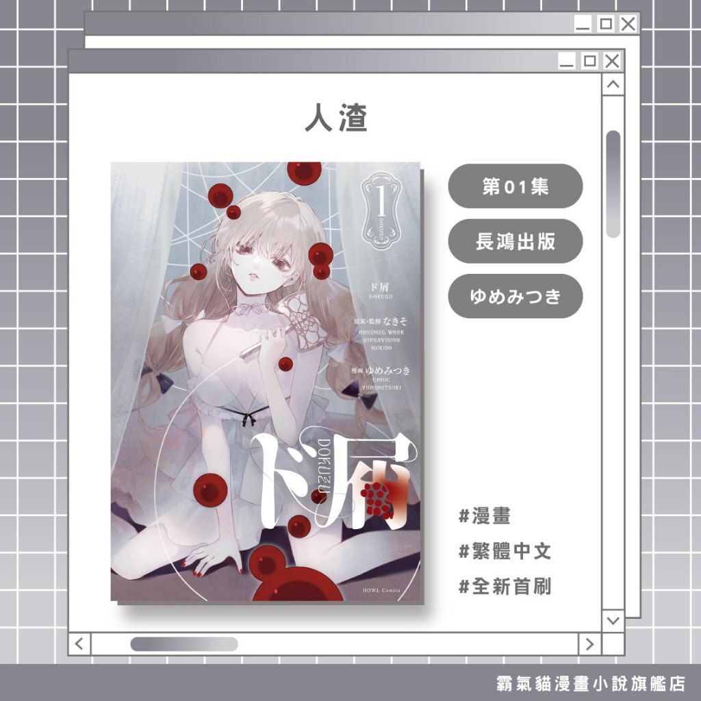 tw-11134207-820l7-mmbqpumnfw8xbd