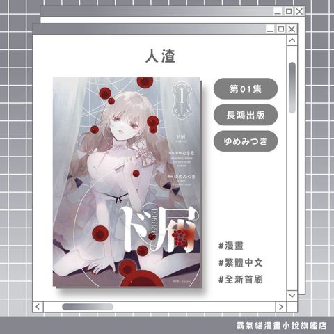 tw-11134207-820l7-mmbqpumnfw8xbd