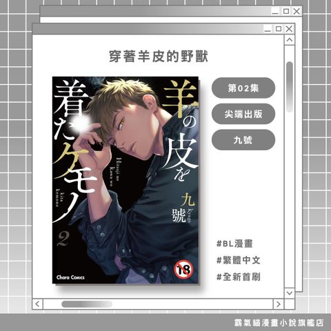 tw-11134207-820lb-mmcwtcdz55368c