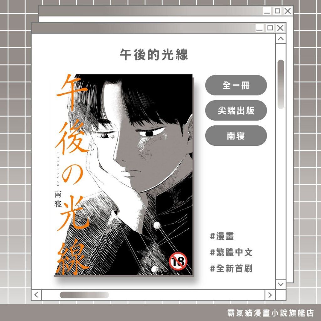 tw-11134207-820l6-mmd6cw0bz9xe24