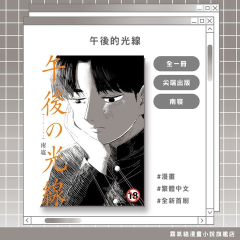 tw-11134207-820l6-mmd6cw0bz9xe24