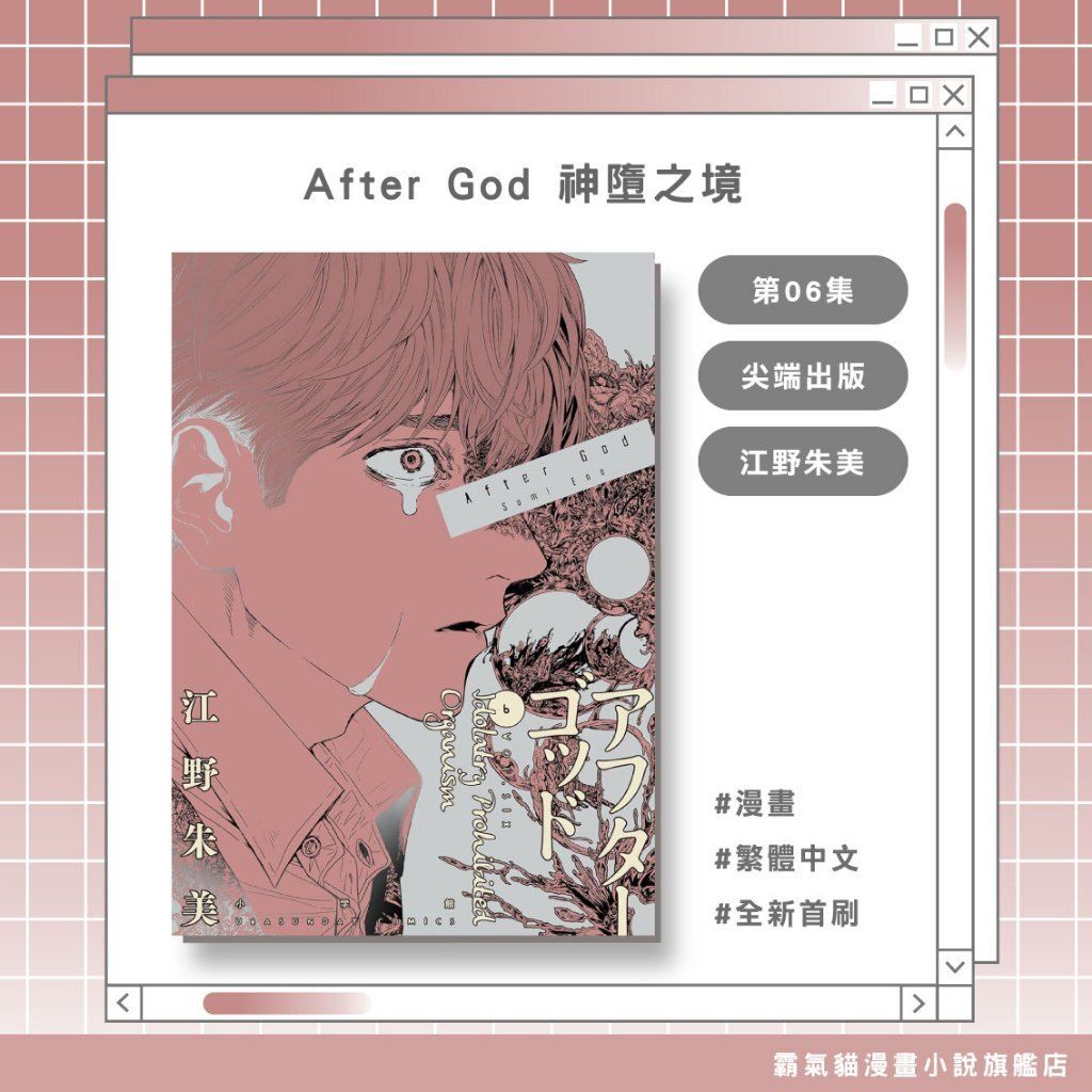 tw-11134207-820l5-mmd642ygicjo16