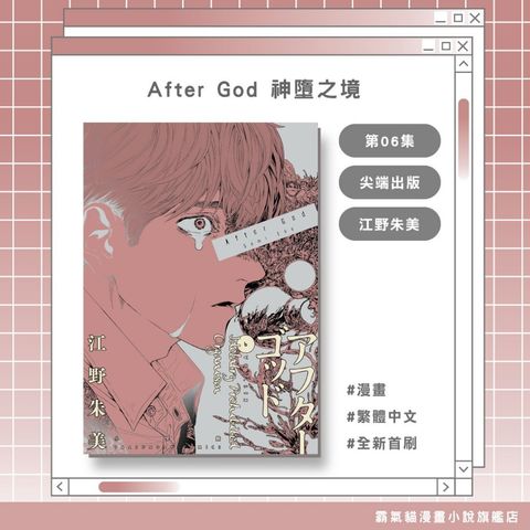 tw-11134207-820l5-mmd642ygicjo16