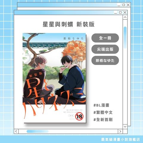 tw-11134207-820lg-mmczew5a483p69