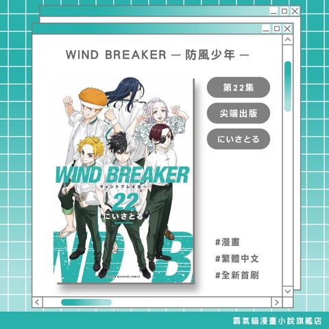 tw-11134207-820lf-mmd5uflm4ljj56