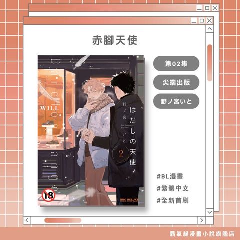 tw-11134207-820l6-mmcwhdxszdoj25