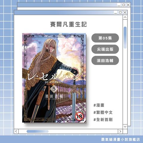 tw-11134207-820l9-mmfuazcswdfnc7