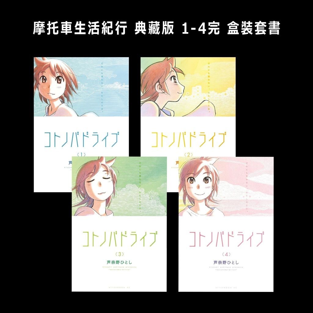tw-11134207-820l5-mmez05dp3qwwd5