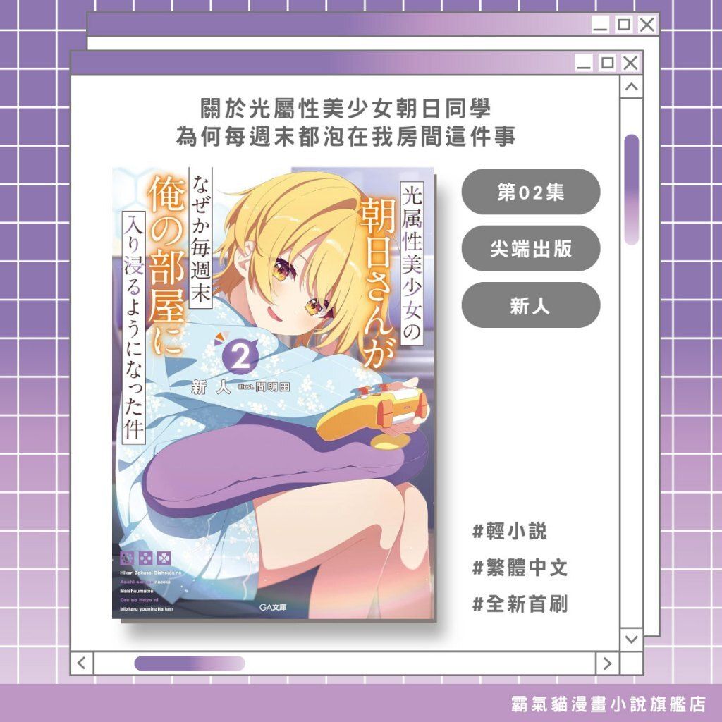 tw-11134207-820lg-mmfv1jwijchtee