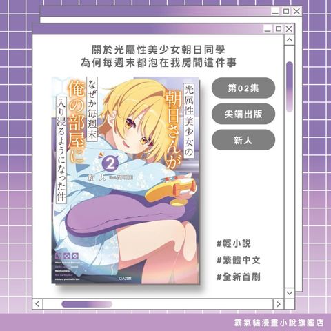 tw-11134207-820lg-mmfv1jwijchtee