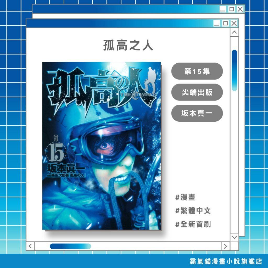 tw-11134207-820lh-mmfh28f3kf0h87
