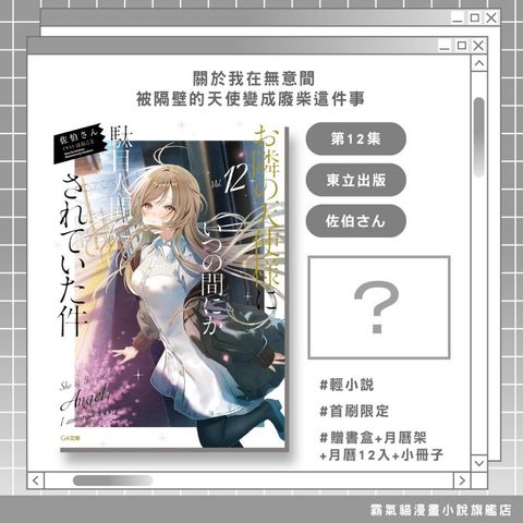 tw-11134207-820ld-mmh4p7ka1qtf07