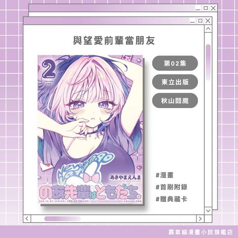 tw-11134207-820l5-mmh4a9pxcx6sc1