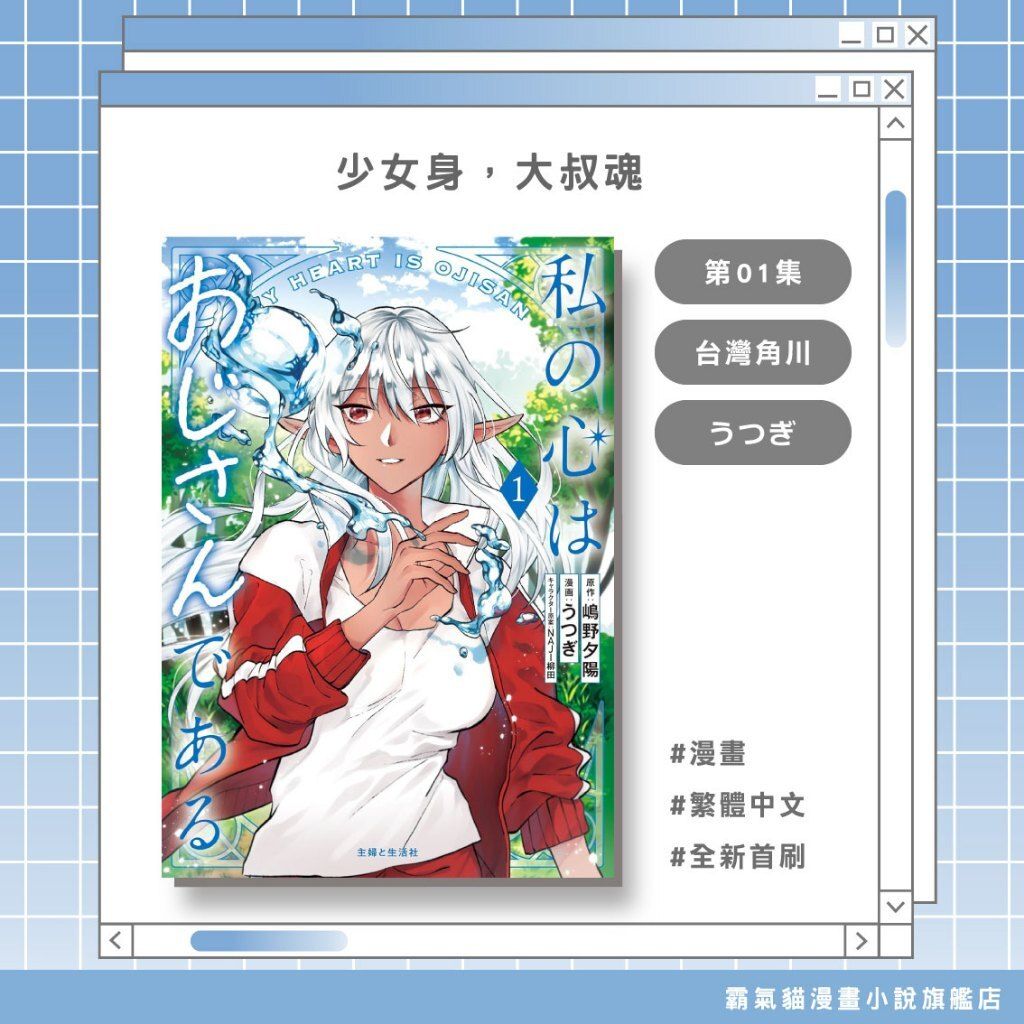 tw-11134207-820lg-mmh9m3qspcle00