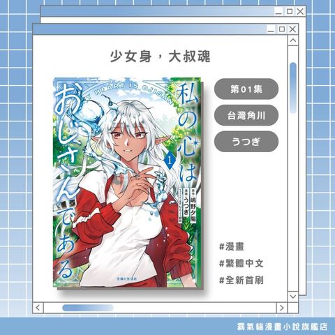 tw-11134207-820lg-mmh9m3qspcle00