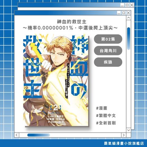 tw-11134207-820l7-mmhg6gpcfd3915