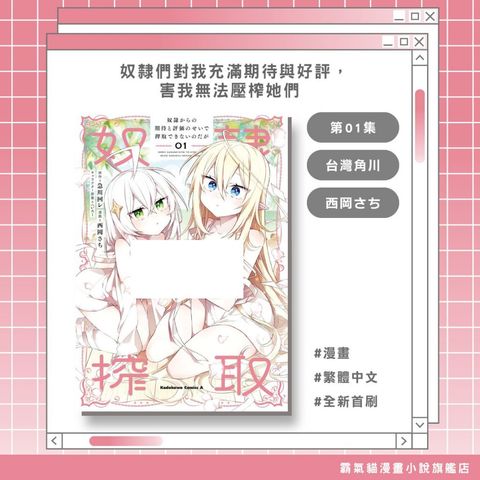 tw-11134207-820l6-mmhfi6r41vyg9b