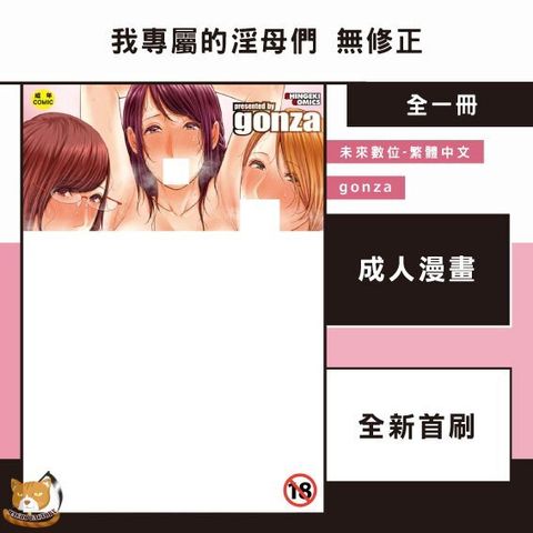 tw-11134207-820lb-mmiju08zbshxba