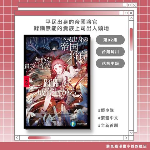 tw-11134207-820l5-mmkcm54j80lk9f