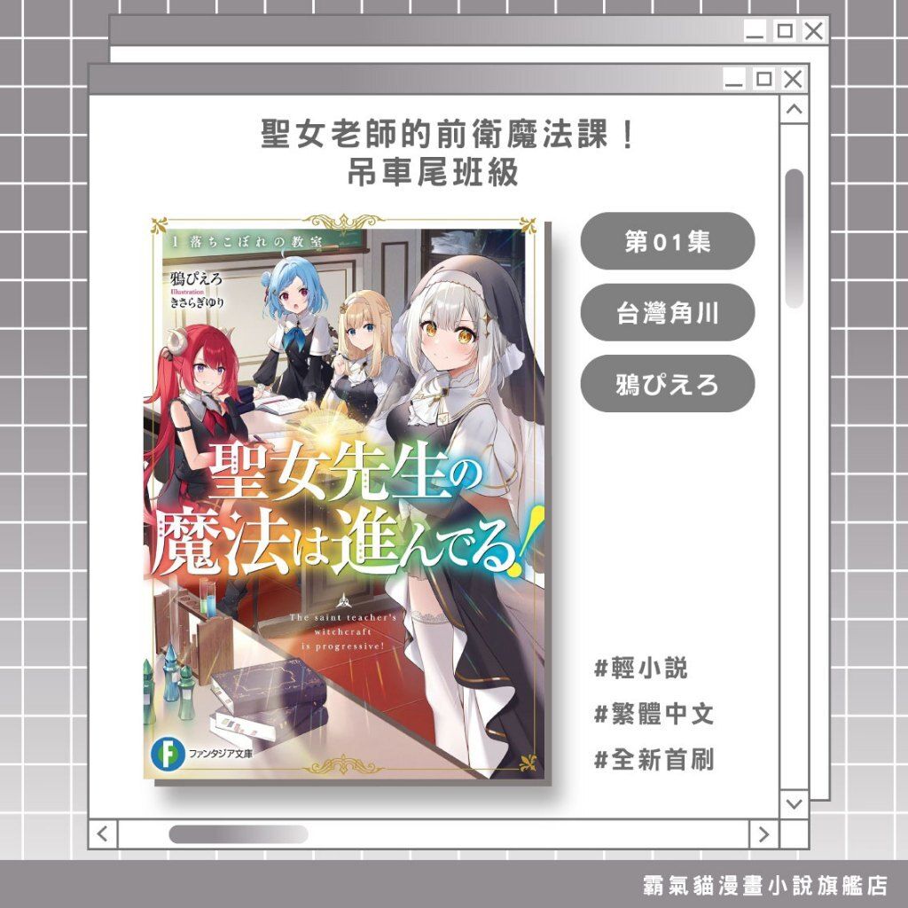 tw-11134207-820lc-mmkc7imx7evaae