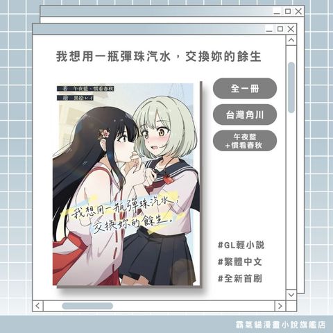 tw-11134207-820ld-mmlhmybzr6dd2e