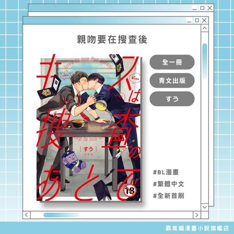 tw-11134207-820lg-mmlqoundwnig2c