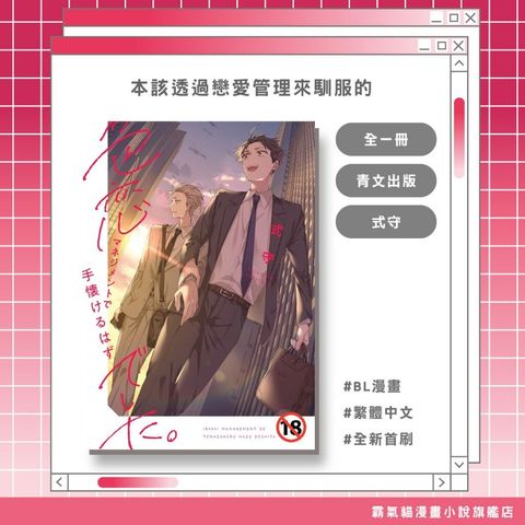 tw-11134207-820l5-mmlq7piy5ceg72