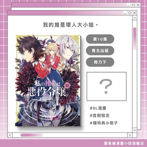 tw-11134207-820lh-mmmtdx9hplvmc9
