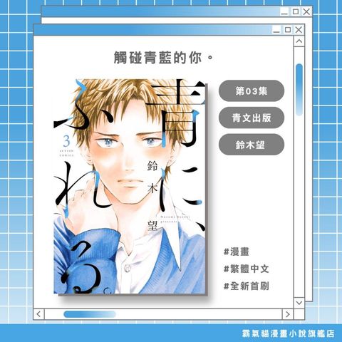 tw-11134207-820lh-mmn0k9gw75kx94