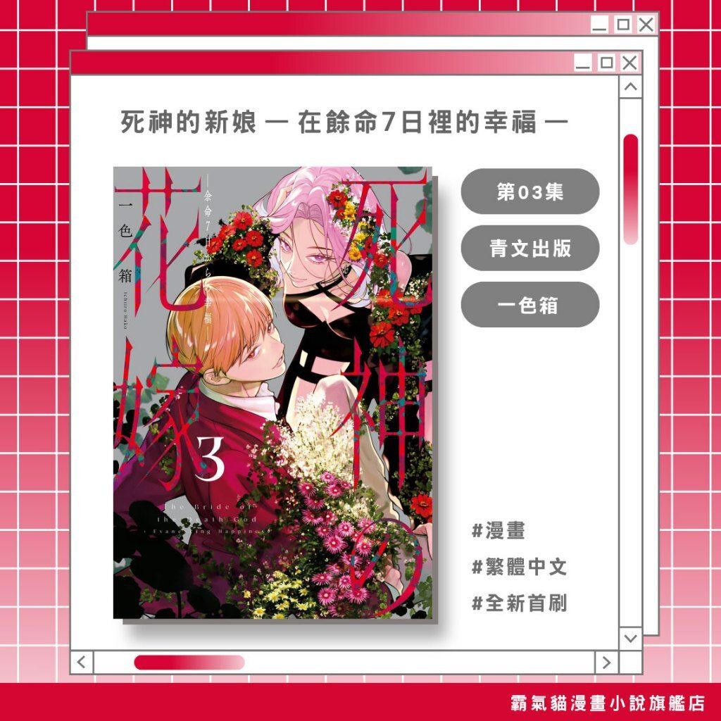 tw-11134207-820lg-mmmzpve581s5a7