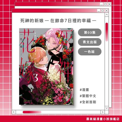 tw-11134207-820lg-mmmzpve581s5a7