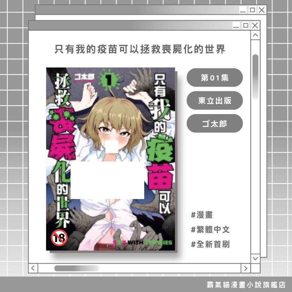tw-11134207-820lh-mmre1mwbl1xef6