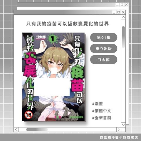 tw-11134207-820lh-mmre1mwbl1xef6