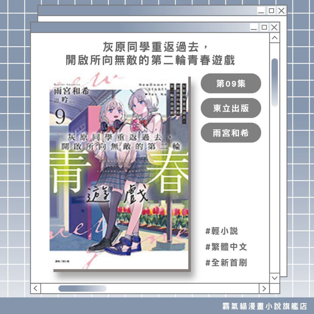 tw-11134207-820lh-mmsiy04fde6c48