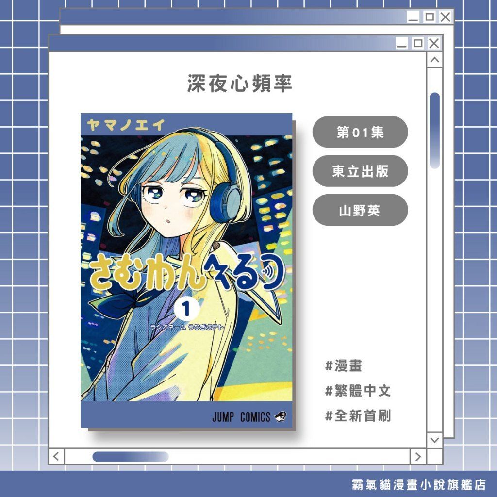 tw-11134207-820la-mmu91hdtto20b0