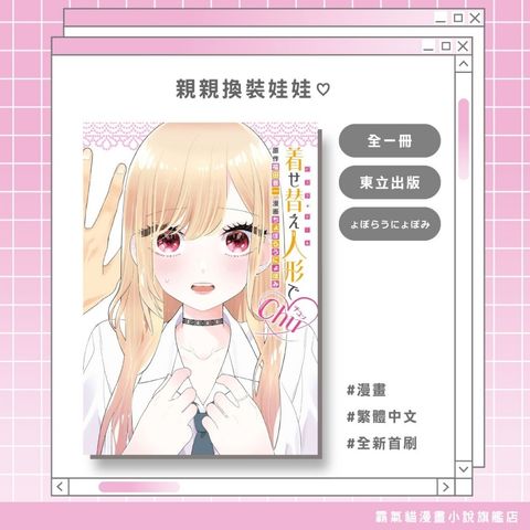 tw-11134207-820l5-mmu320sfjuh2d6