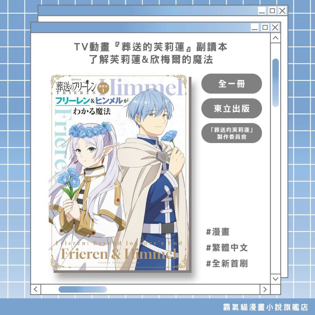tw-11134207-820le-mmu38zrty58o55