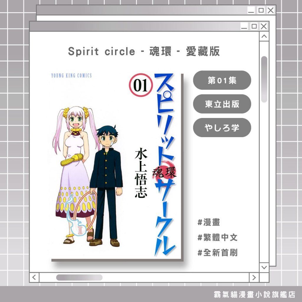 tw-11134207-820ld-mmub9hkb474559