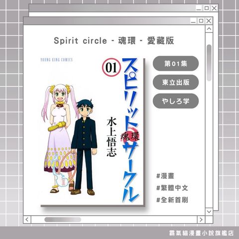 tw-11134207-820ld-mmub9hkb474559
