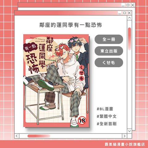 tw-11134207-820l4-mmucj1xzgy6b10