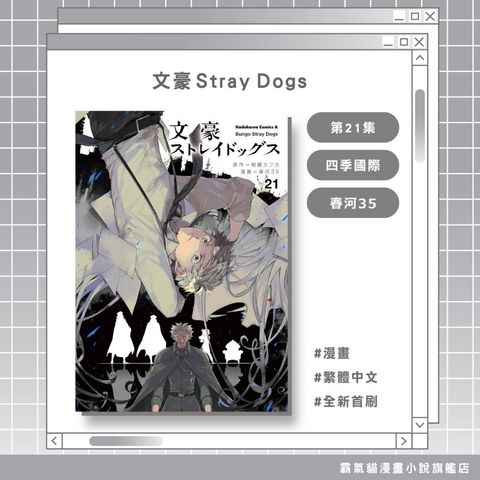 tw-11134207-820ld-mmx6hjfx4jd2ba