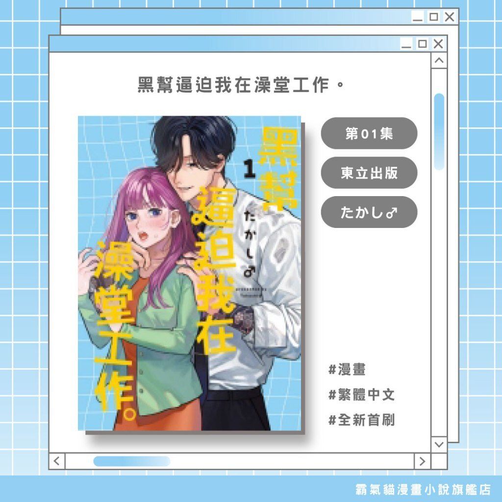 tw-11134207-820l8-mn1g2cpp00lcdd