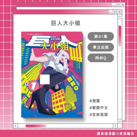 tw-11134207-820lg-mn4b5smgjhmq9f
